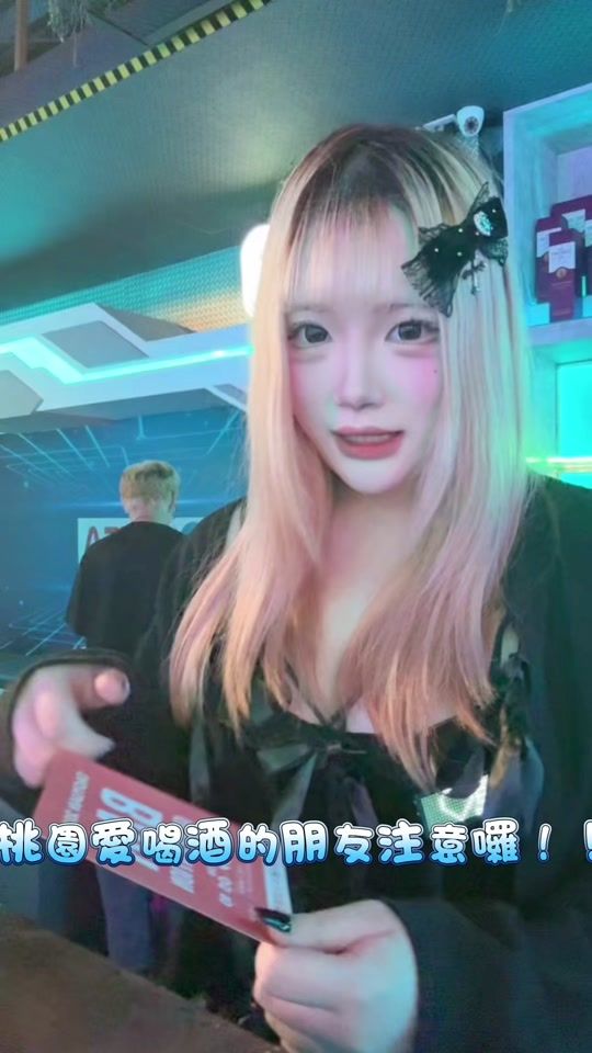 TikTok video thumbnail by _y.zi.y__