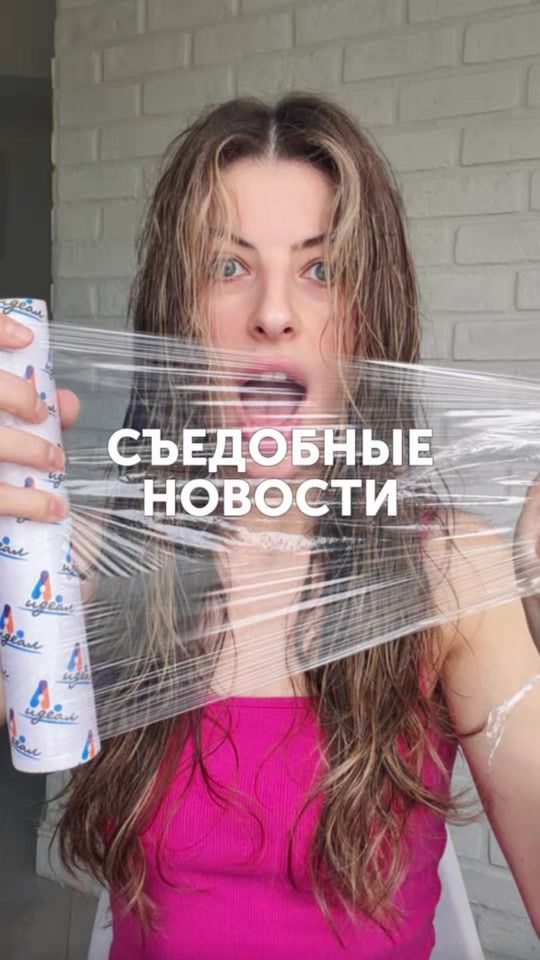 TikTok video thumbnail by foodru_media