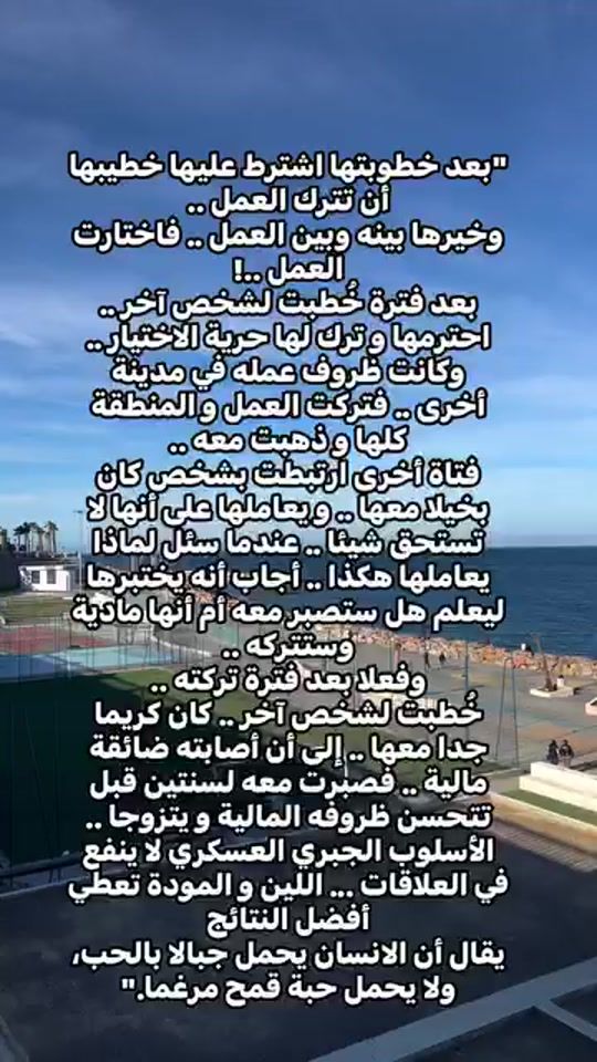 TikTok video thumbnail by cleanratrice