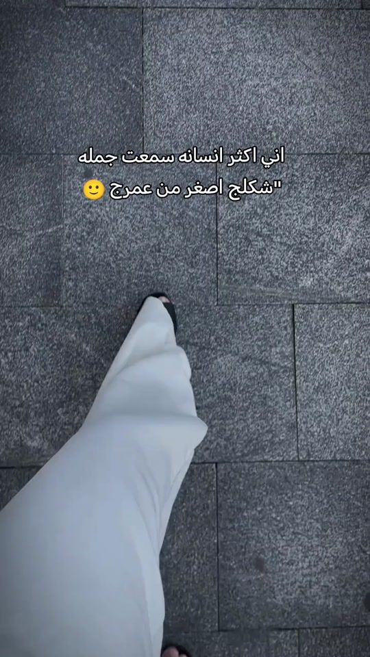 TikTok video thumbnail by h.o.o.rj