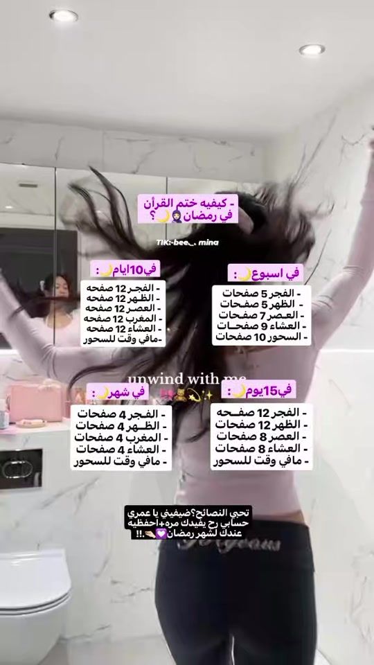 TikTok video thumbnail by 5xvl_5