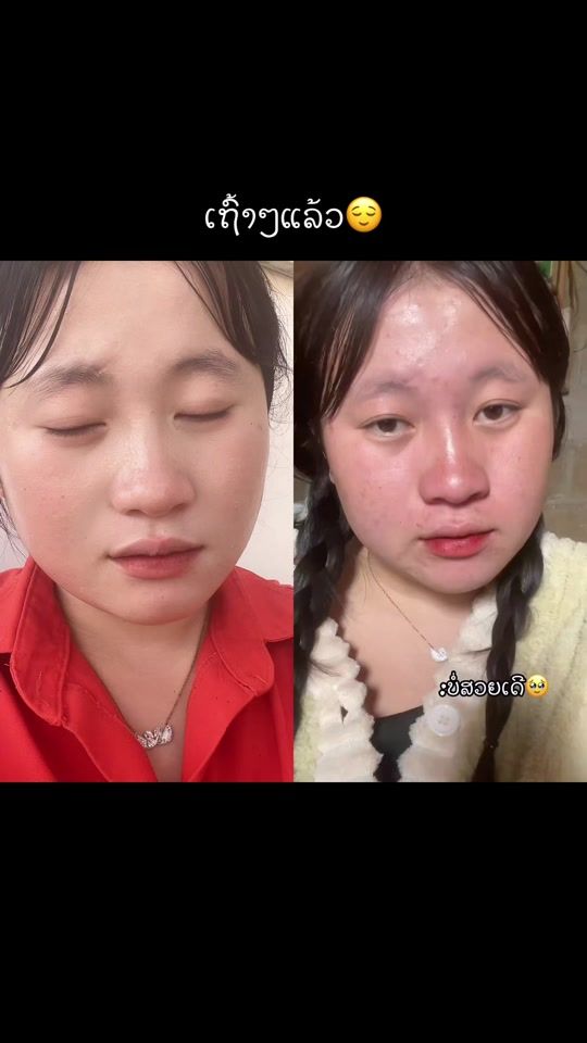 TikTok video thumbnail by user41028677