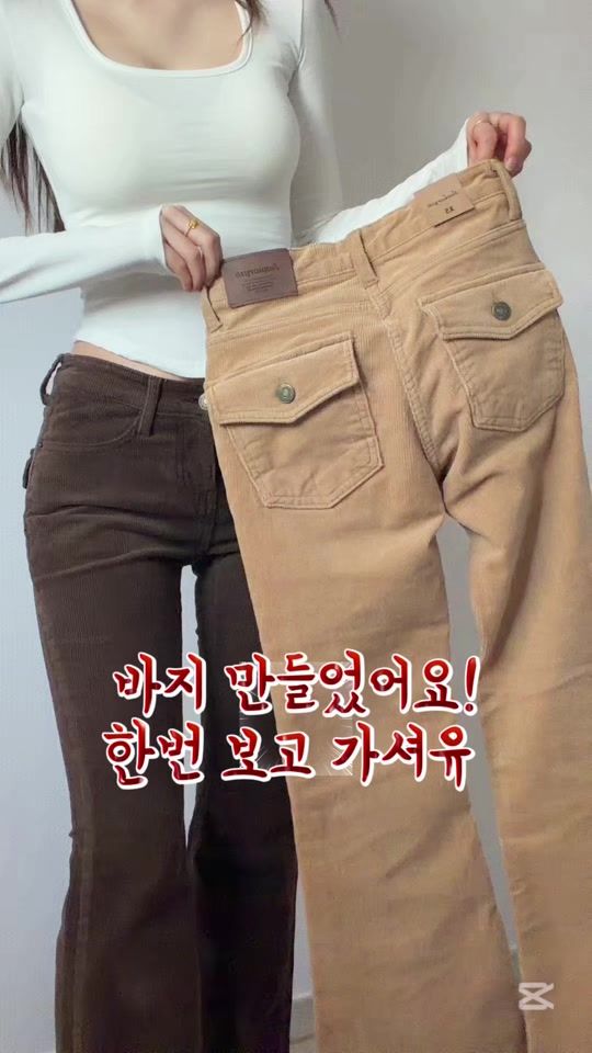 TikTok video thumbnail by alswl6200