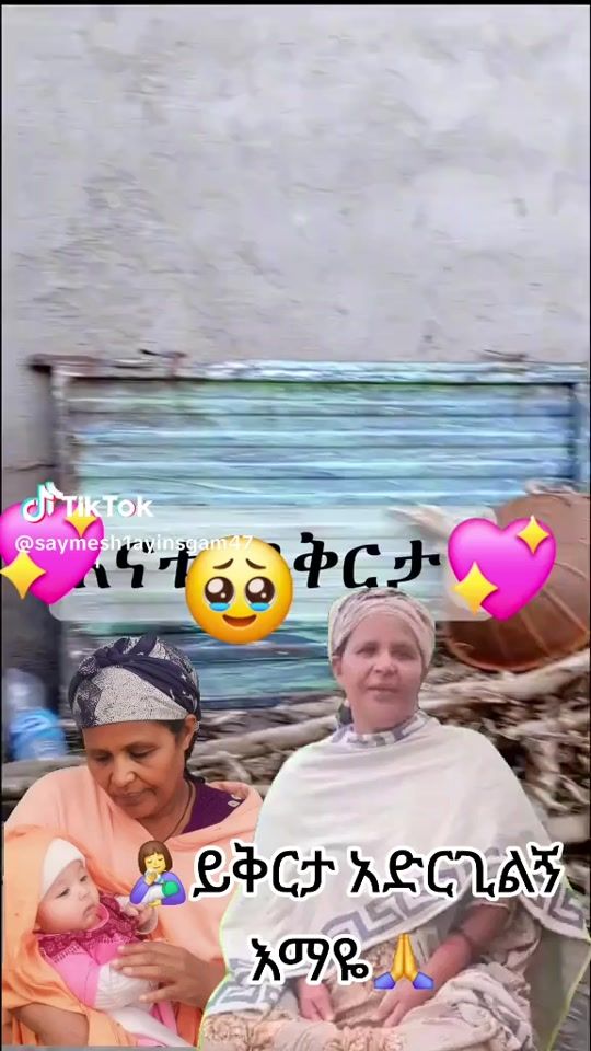 TikTok video thumbnail by life1997.2015