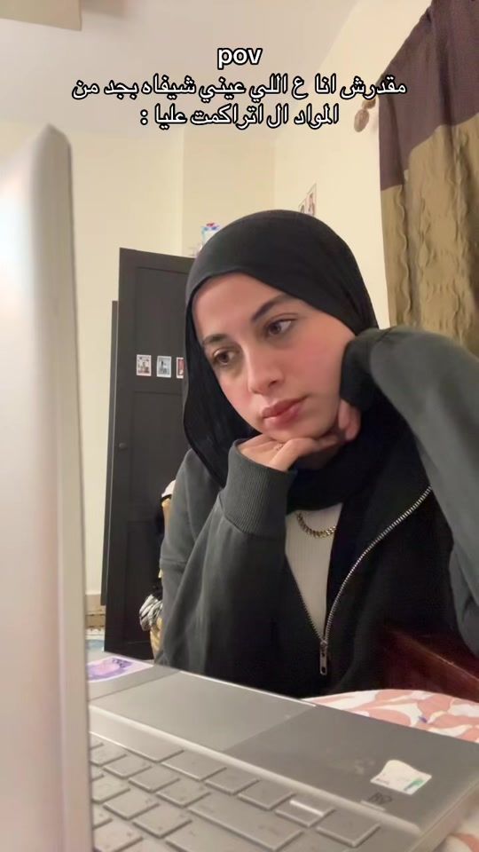 TikTok video thumbnail by mariammgasserr