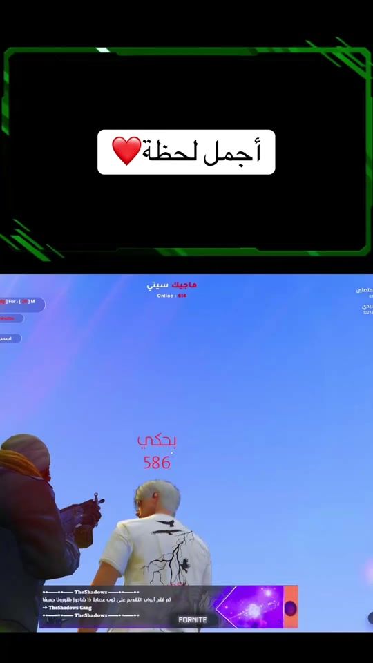TikTok video thumbnail by adel.gaming35