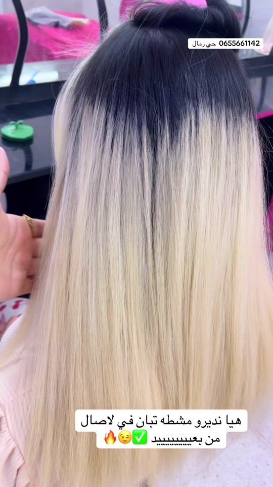 TikTok video thumbnail by micha_luxebeauty_salon