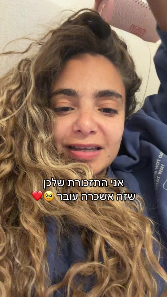 TikTok video thumbnail by morfadlon_