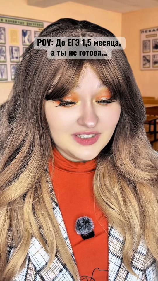 TikTok video thumbnail by linafox99
