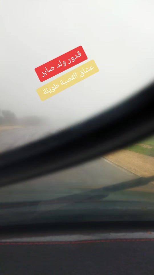 TikTok video thumbnail by mohammadbabio
