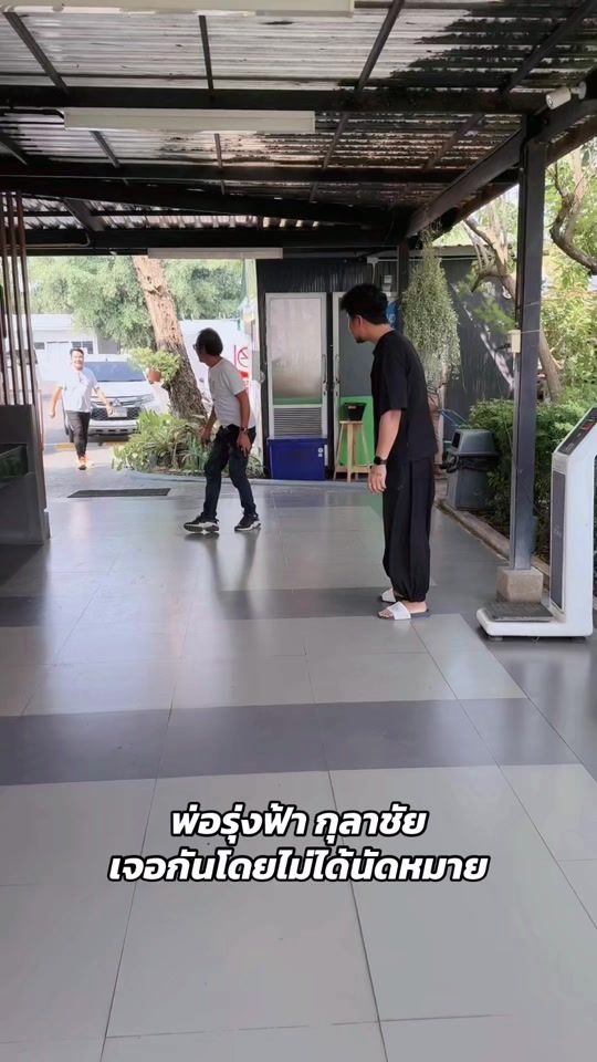TikTok video thumbnail by noom_mesor