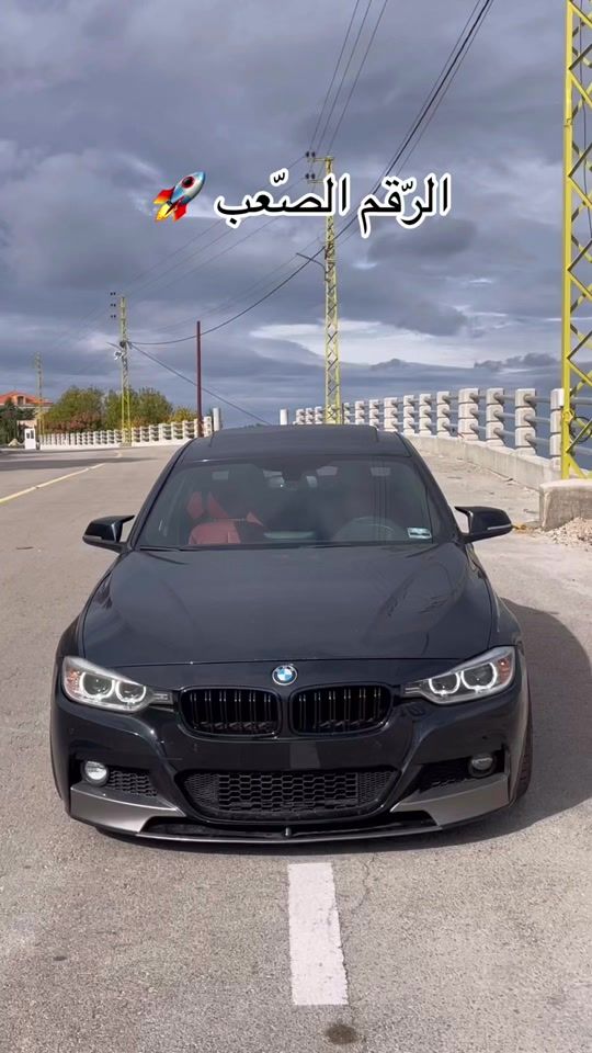 TikTok video thumbnail by zadr.aboufarraj