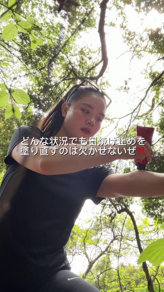 TikTok video thumbnail by n.o.e1115