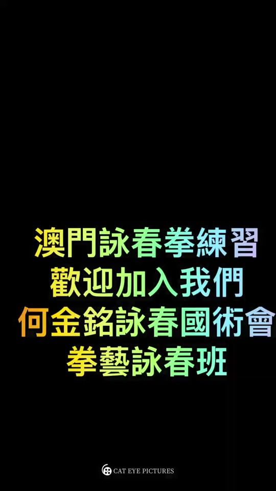 TikTok video thumbnail by lychihao123