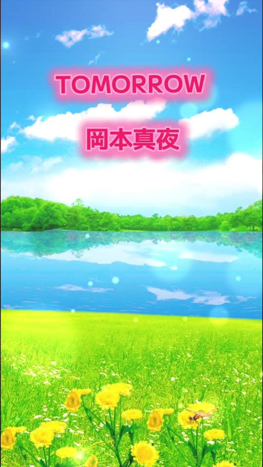 TikTok video thumbnail by kuu091