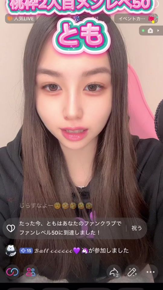 TikTok video thumbnail by nihonshi_b