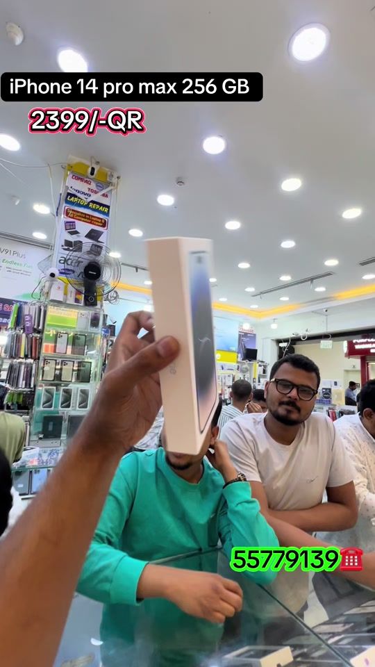 TikTok video thumbnail by gadget.lover5