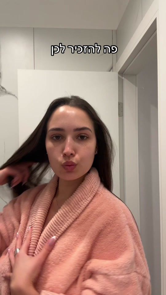 TikTok video thumbnail by zoharamit_