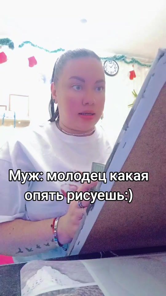 TikTok video thumbnail by ivankova8