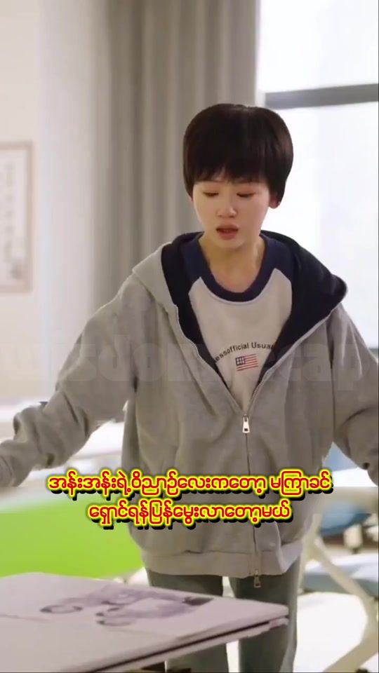 TikTok video thumbnail by wisdomrecap007