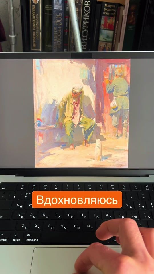TikTok video thumbnail by chatnevtsev91