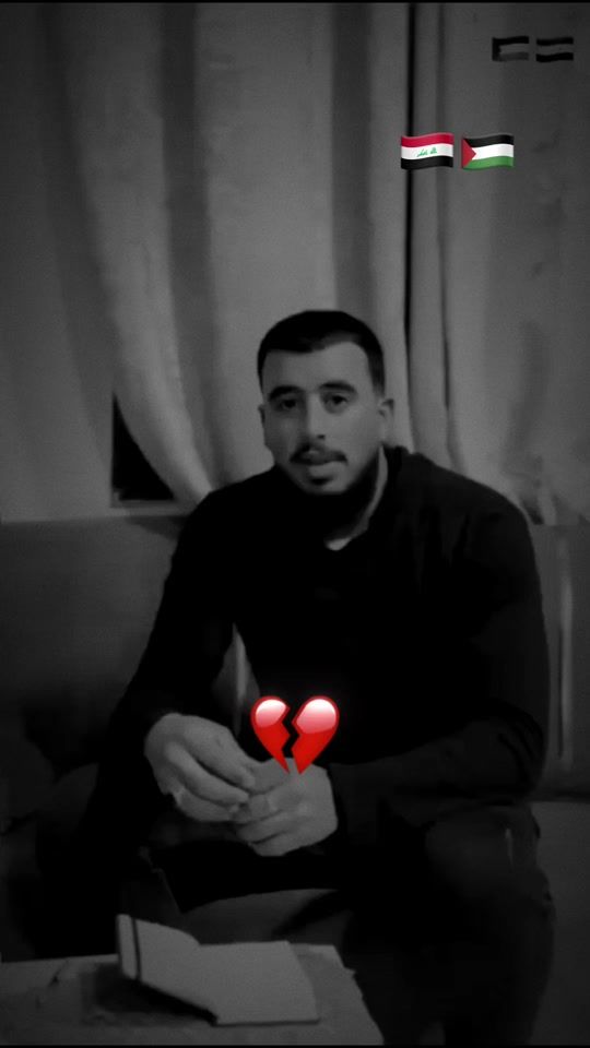 TikTok video thumbnail by abo.odai.39