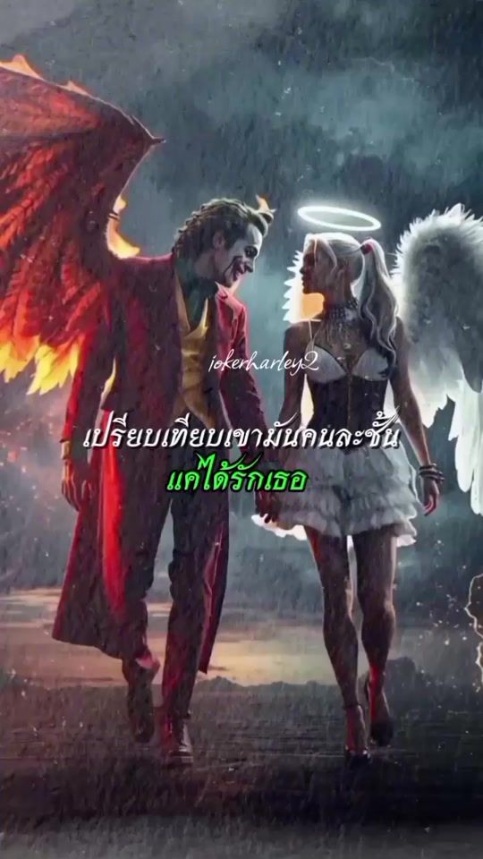 TikTok video thumbnail by tom123.121