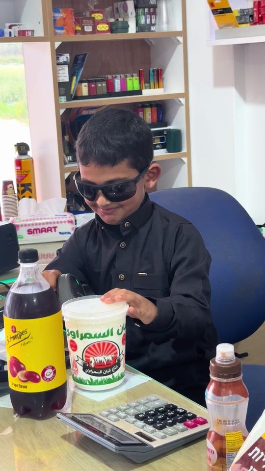 TikTok video thumbnail by mohammadbabukhadra