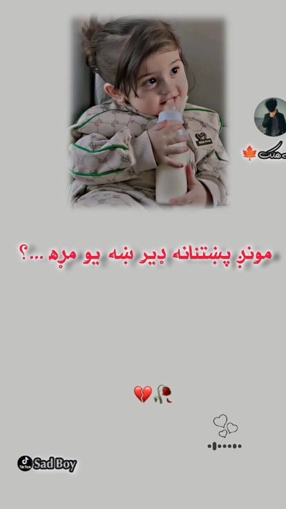 TikTok video thumbnail by st.love.1