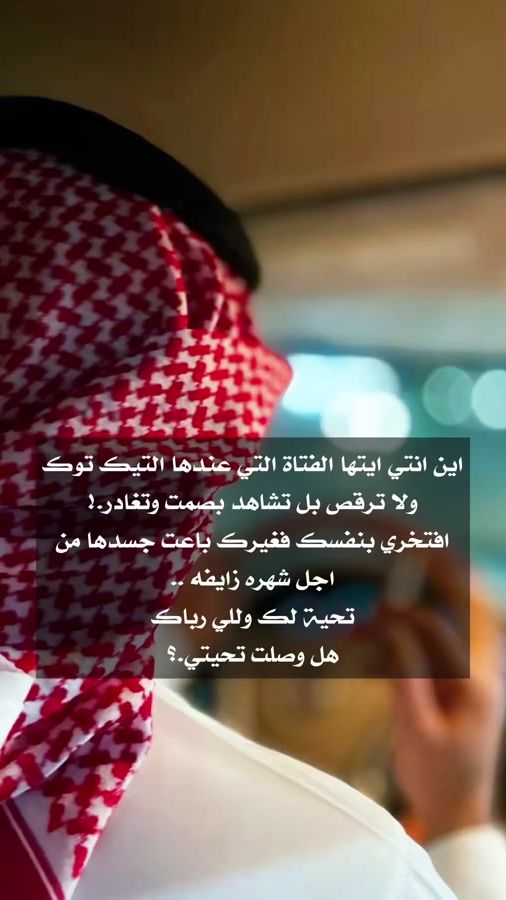TikTok video thumbnail by s5.h5