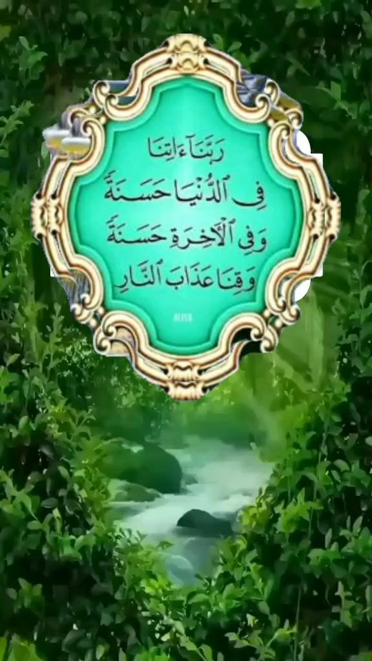 TikTok video thumbnail by mohiuddin2022