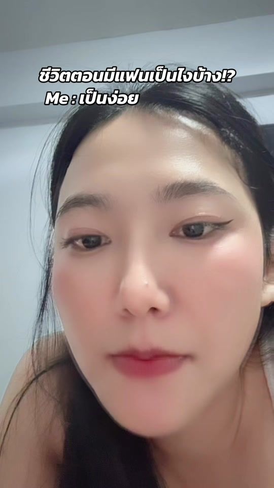 TikTok video thumbnail by ployariyapak.98