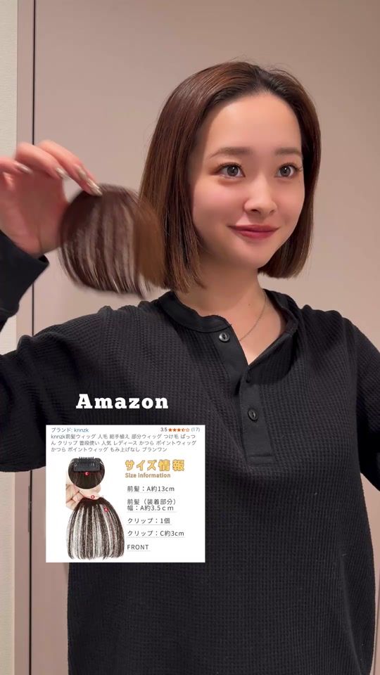 TikTok video thumbnail by ami__miyamoto