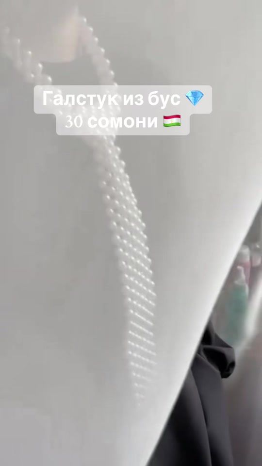 TikTok video thumbnail by bag_shop.shm