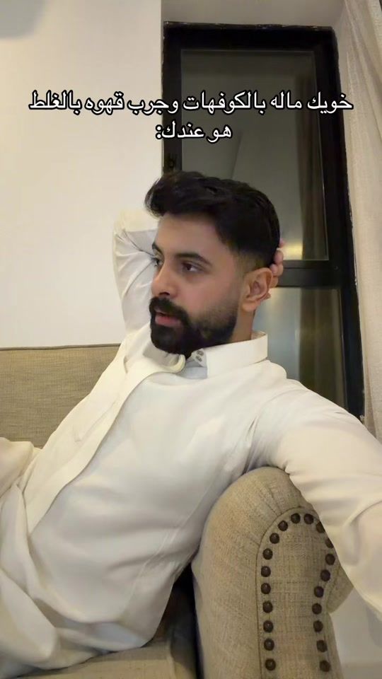 TikTok video thumbnail by cq.506