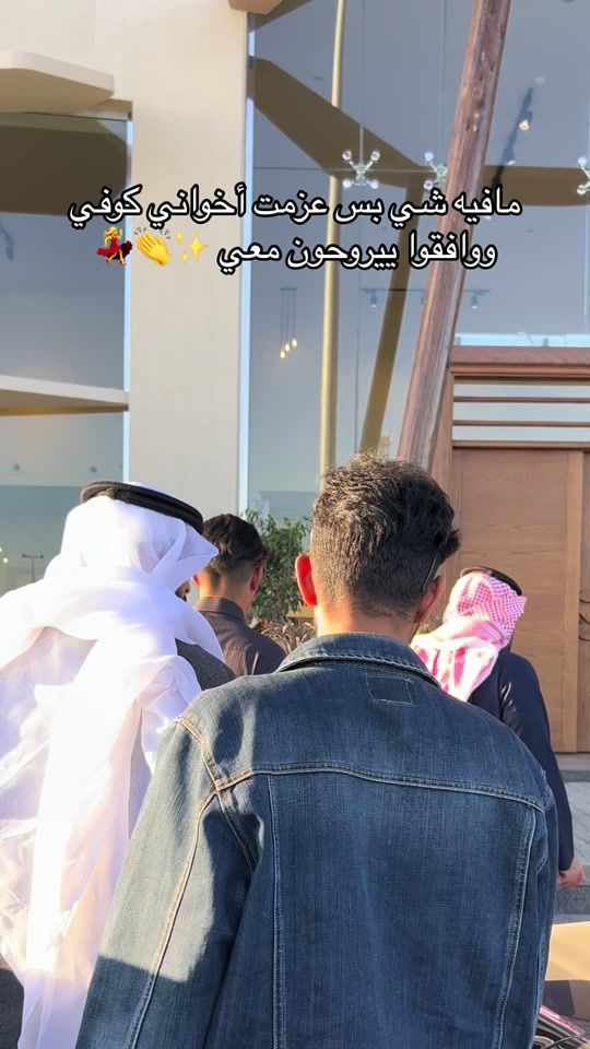 TikTok video thumbnail by totaamem