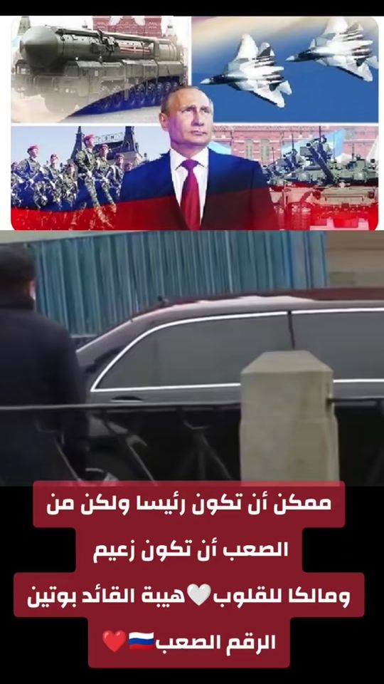 TikTok video thumbnail by use36g8