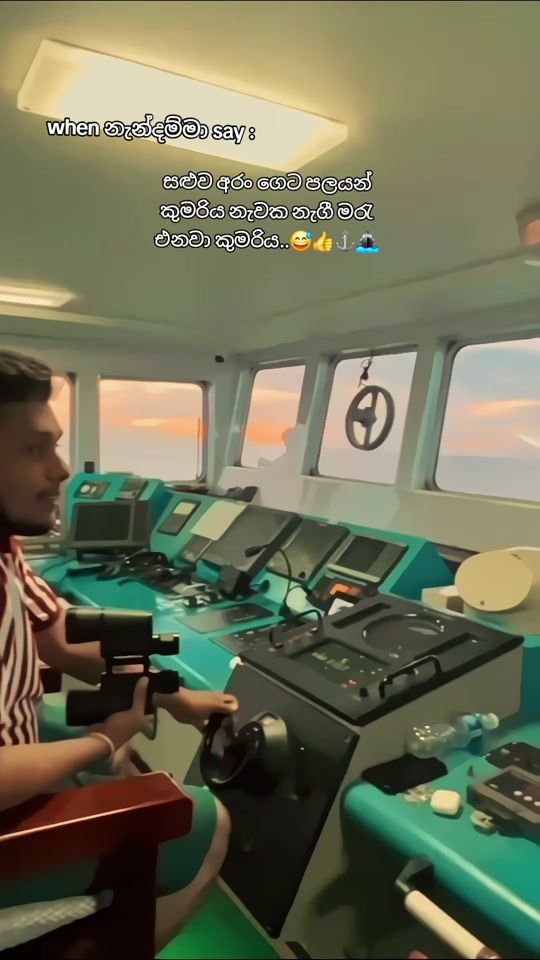 TikTok video thumbnail by tdmnowty