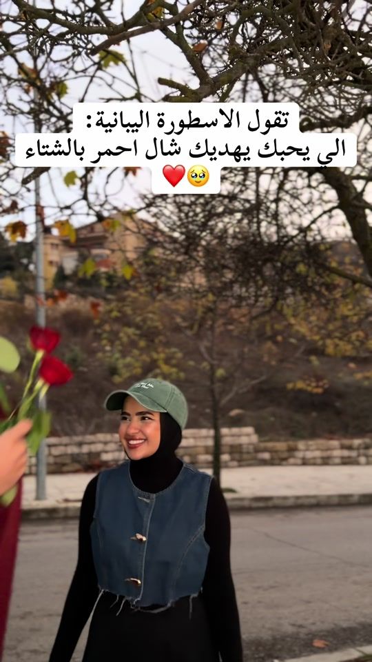 TikTok video thumbnail by nuur_ali13