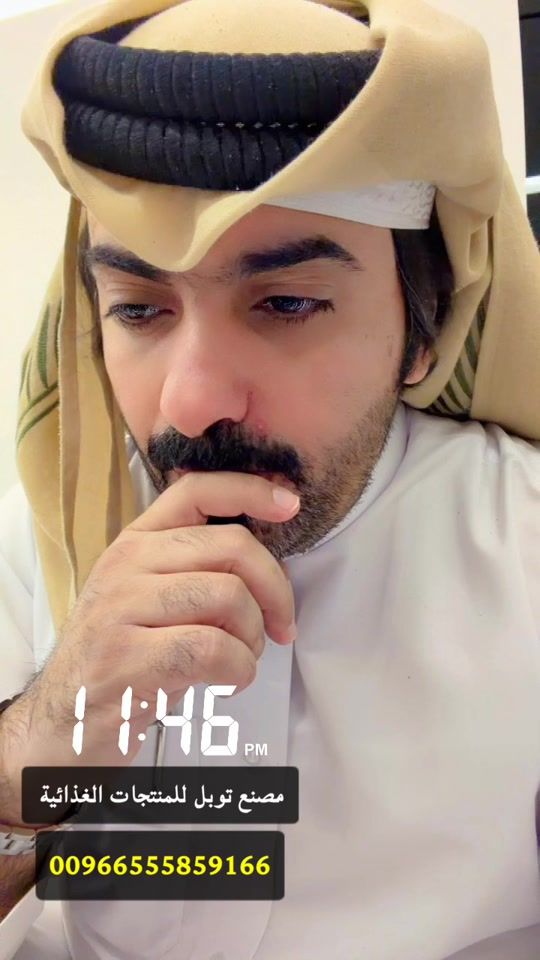 TikTok video thumbnail by mbj7070