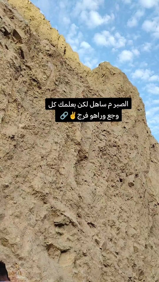 TikTok video thumbnail by 717alkmalabe