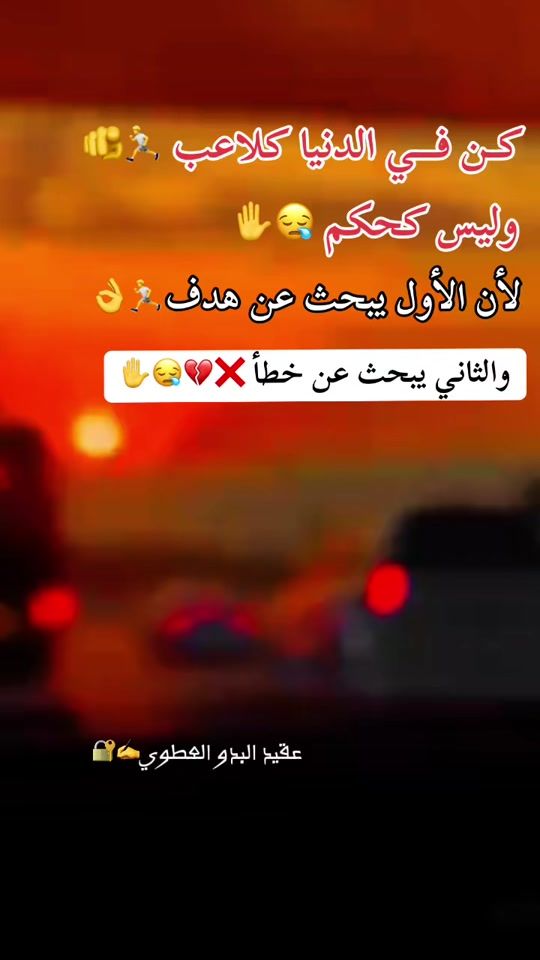 TikTok video thumbnail by abw.bakrr