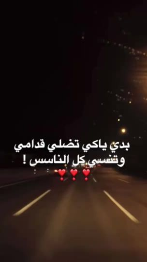 TikTok video thumbnail by x.2im
