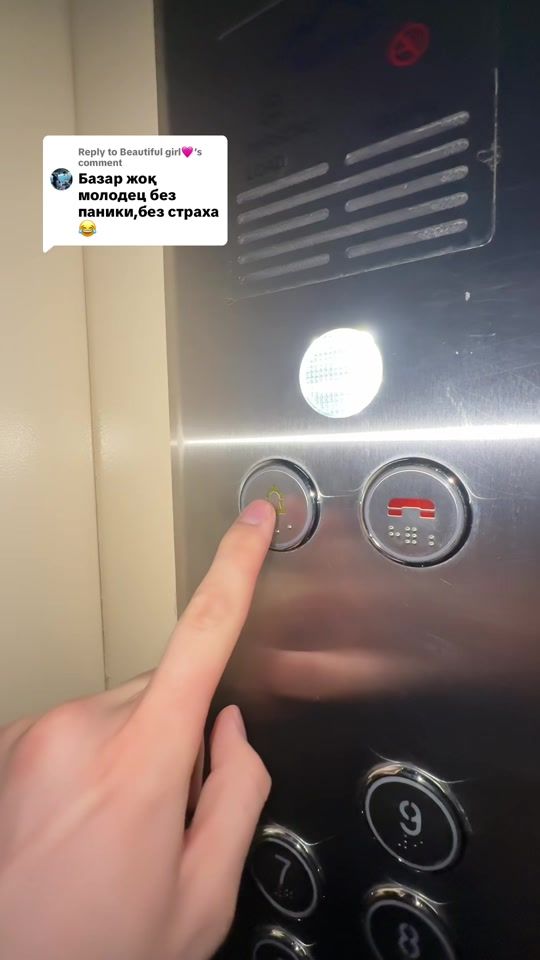 TikTok video thumbnail by someonefromktl