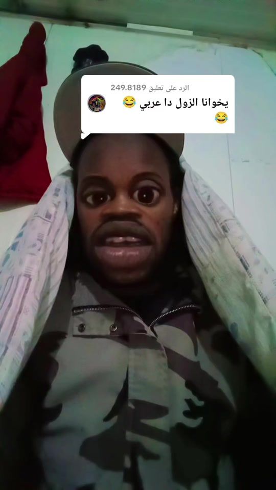 TikTok video thumbnail by adam177com
