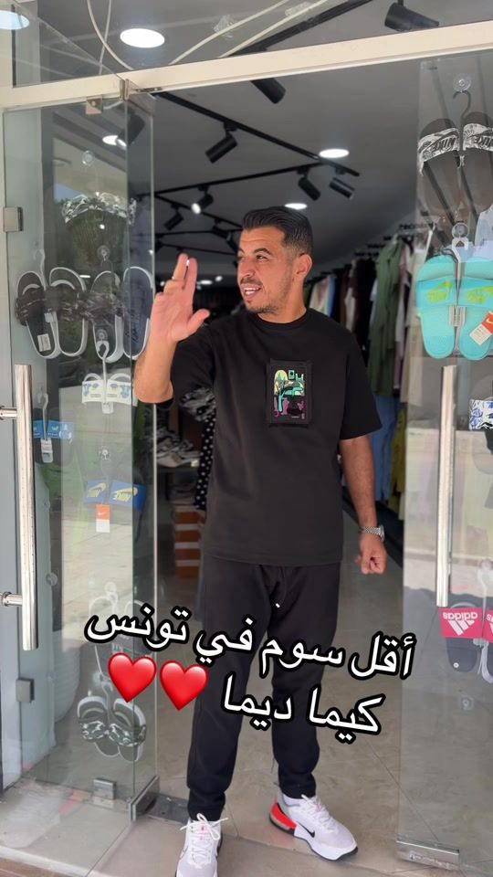 TikTok video thumbnail by hama.shoes