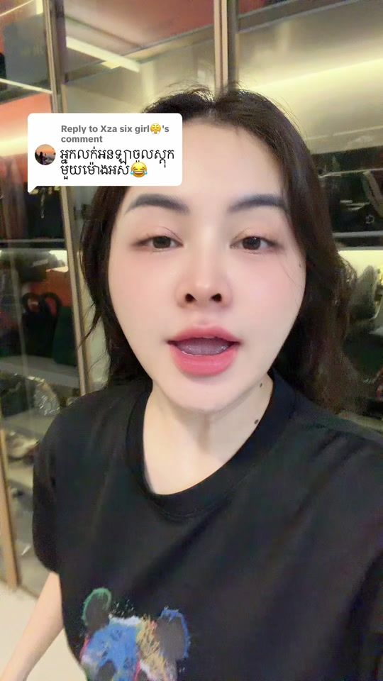 TikTok video thumbnail by ah_pop