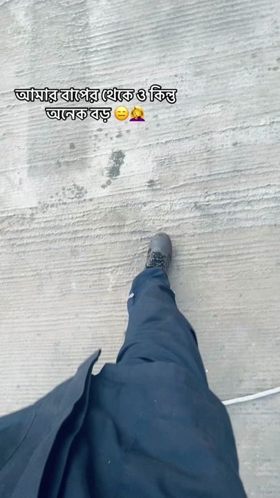 TikTok video thumbnail by choto_raja1