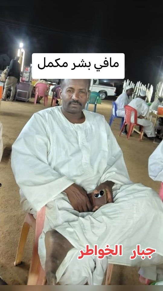 TikTok video thumbnail by maazqw3