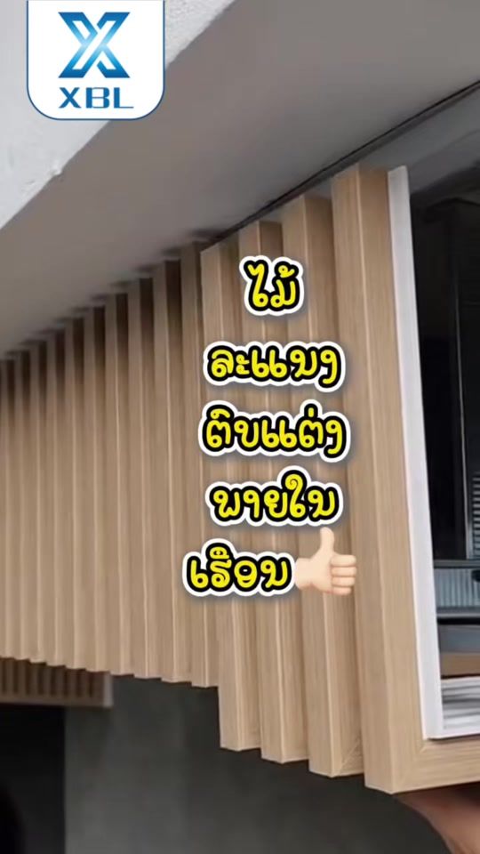 TikTok video thumbnail by xbl.dev